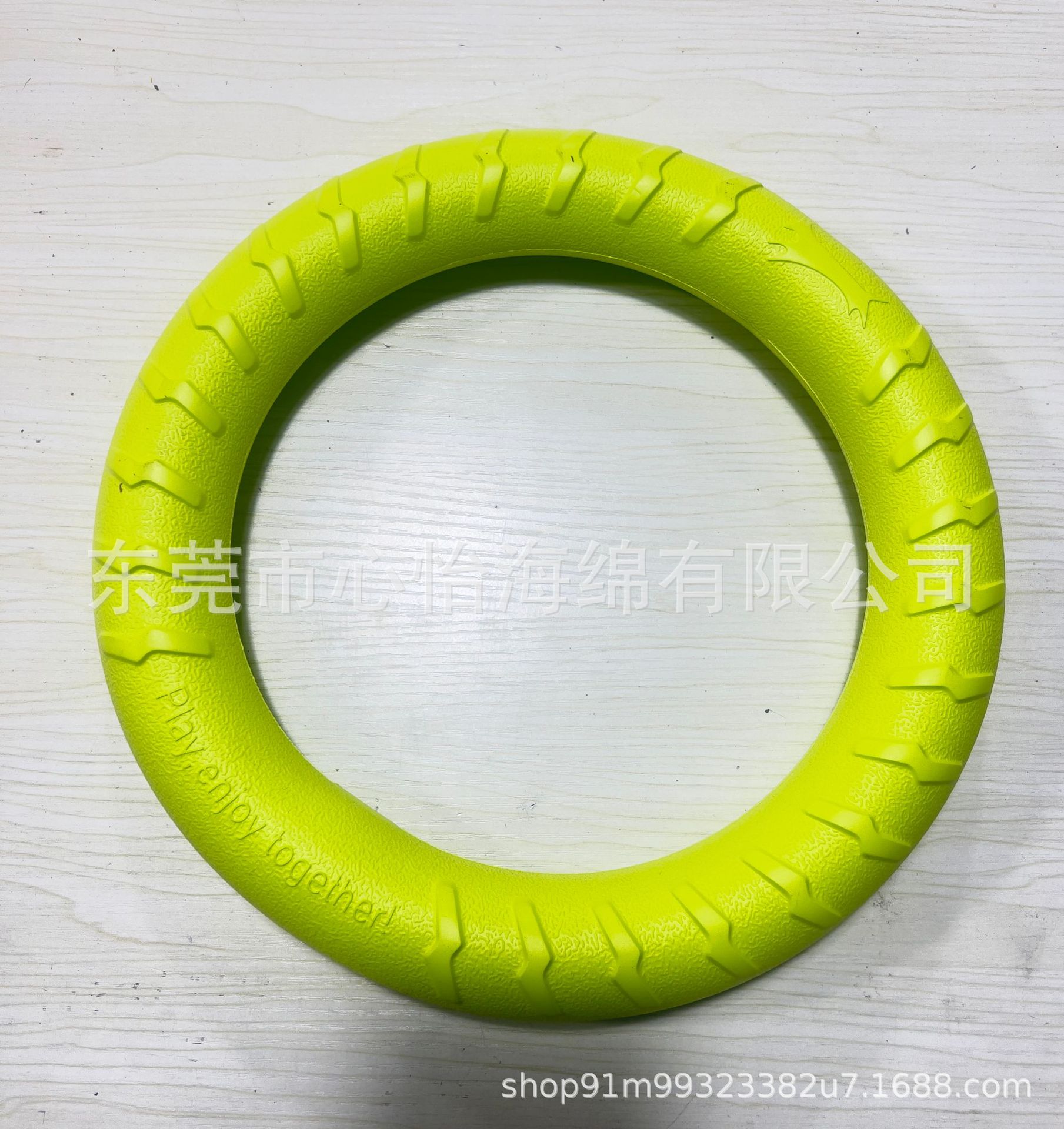 Juguete para mascotas EVA, frisbee con pestaña para perros y gatos, suministros para mascotas duraderos y entretenidos.