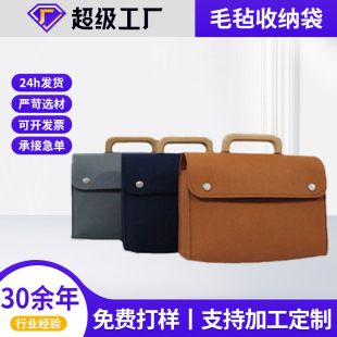 С�t��ͬ��ľ����ë�ְ����ð��ռ{���̄��ֶY����ɫ�Ӻ�ë�ְ�