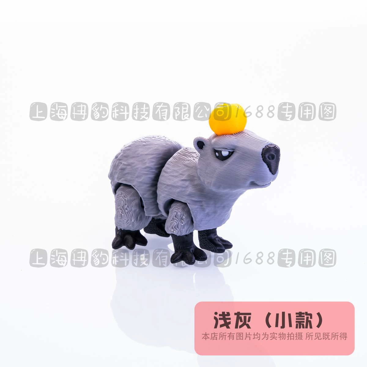 Минифигурка, милая игрушка, 3D, знаменитость интернета
