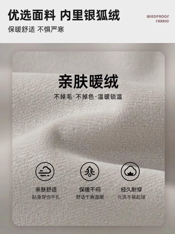 修身软壳冲锋衣女款2025开春外套登山服防风收腰运动外套显瘦上衣|undefined