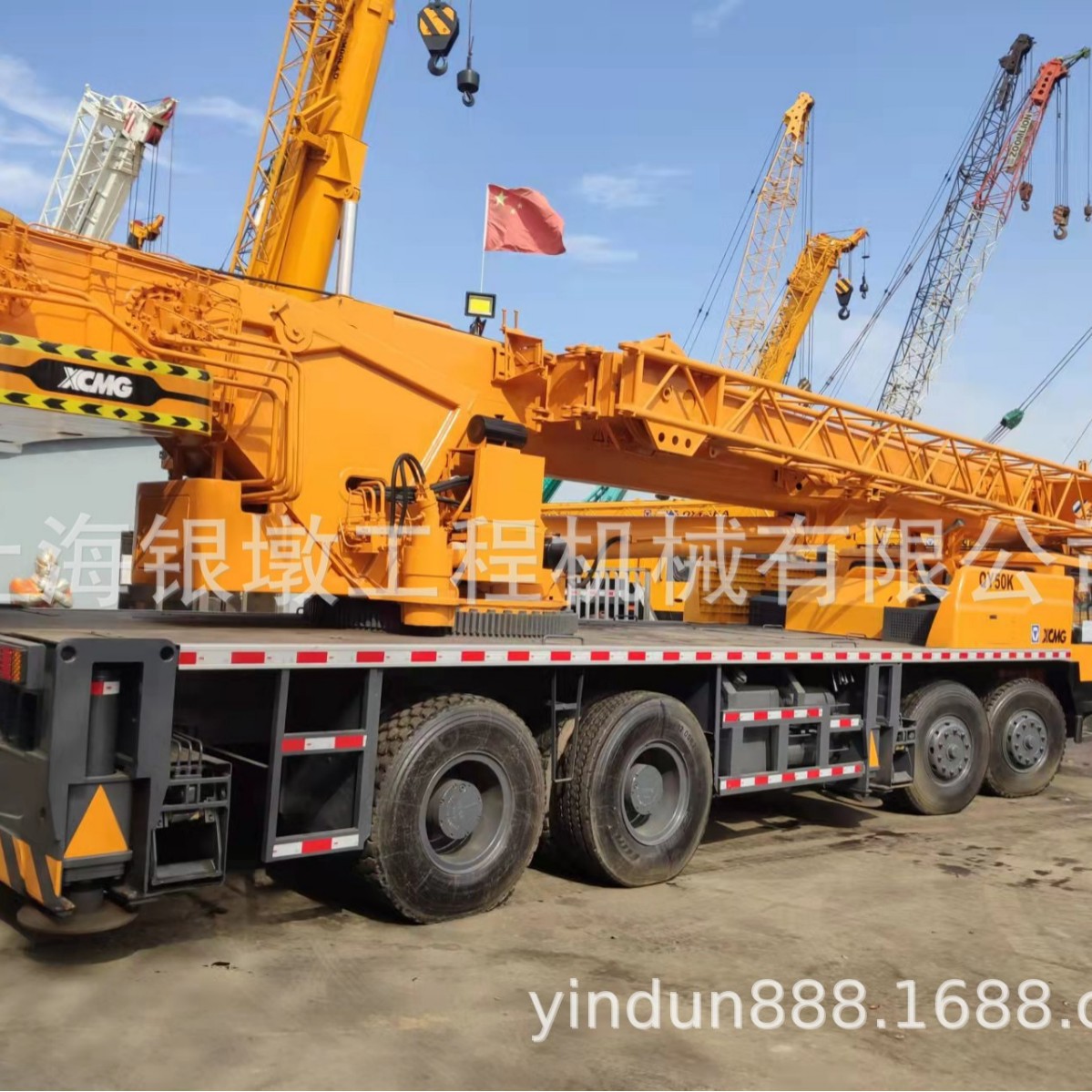 汽车吊QY50K吊车二手低价出售！可出口！ In stock 现货