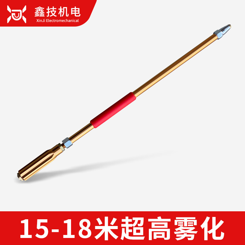 农用打药喷枪高压泵机动打药机四分管陶瓷防风可调加厚喷雾化水枪