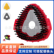 ���Ǻ��d���ˢͨ���ϰ��^��Q����ˢ�ϰ�����坍ˢ���D�ϰ��^