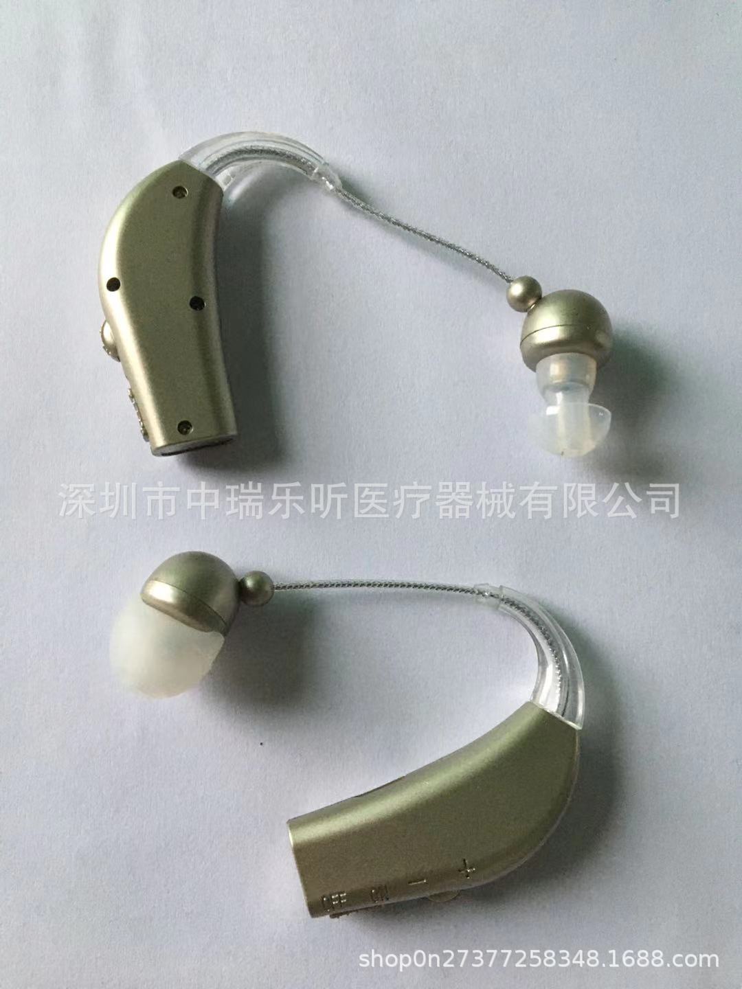 微信图片_20210628154112