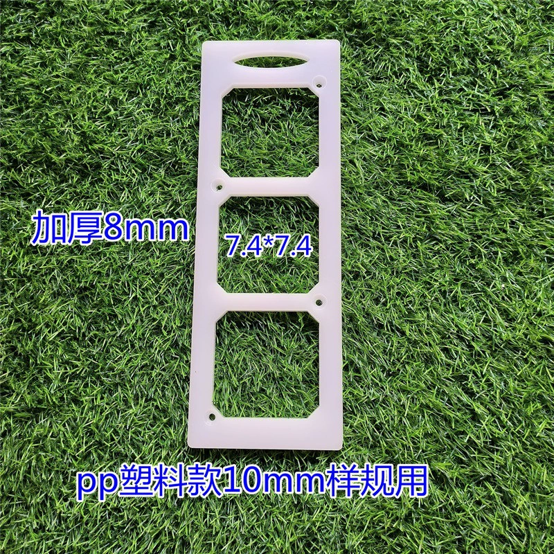 Шаблон Huamo 86, деревообрабатывающая маркировочная доска, розетка, розетка, форма для отверстия, квадратное дно, отверстие для коробки, отверстие для прорезания