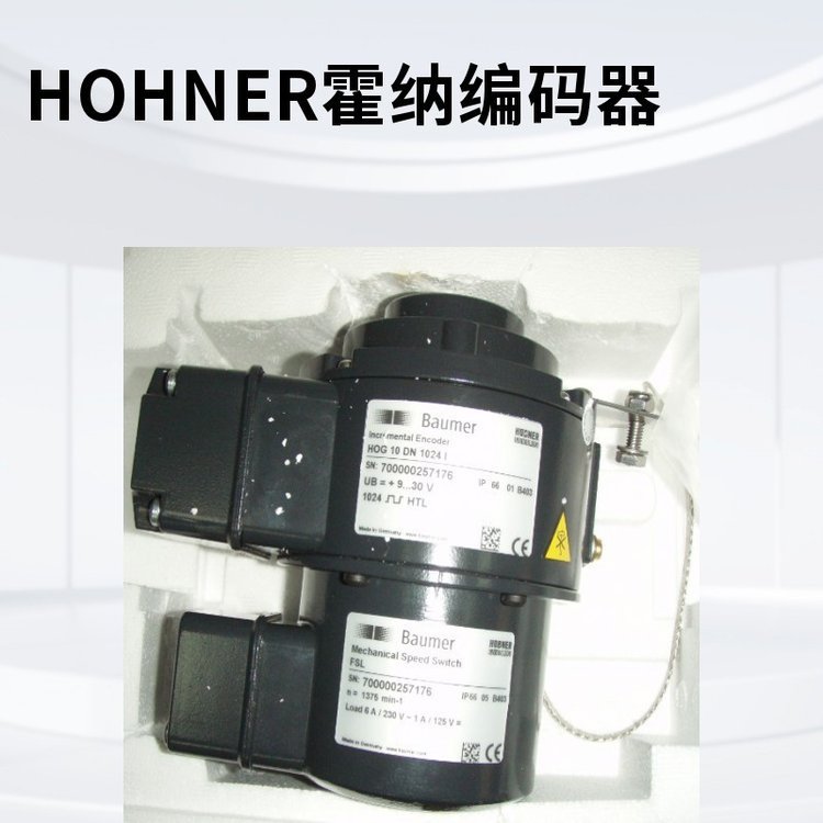 JOHANNES HUBNER编码器C-FGH6KK-2500G-90G-NG-S-J/50P电子样本库