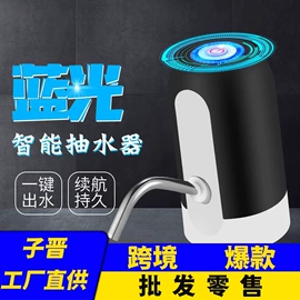 汽车清洁工具;车用置物袋;清洁球/刷