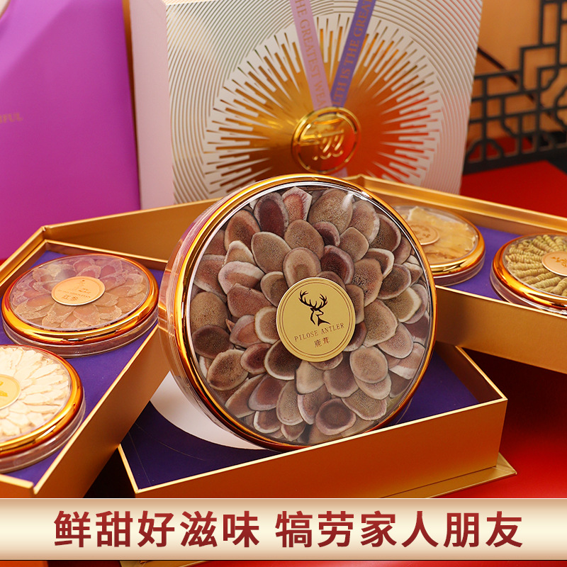 高檔鹿茸片禮盒送長輩客戶紅參西洋參鱈魚膠龍頭鳳尾石斛禮品批發