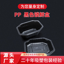 ˮ�����r�i�r���{��pp��ɫ�г�����ʳ�����ʳƷ�߲˱��r�бP�F؛