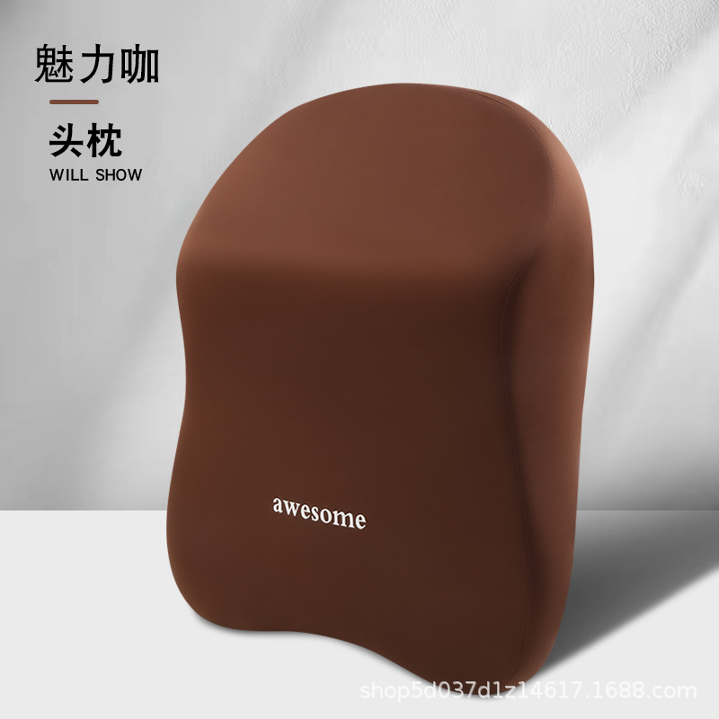 Car Headrest, Office Neck Pillow, Shoulder Pillow, Memory Foam Neck Cone, Universal Headrest, Car Lumbar Support Pillow, Cross-Border Supply