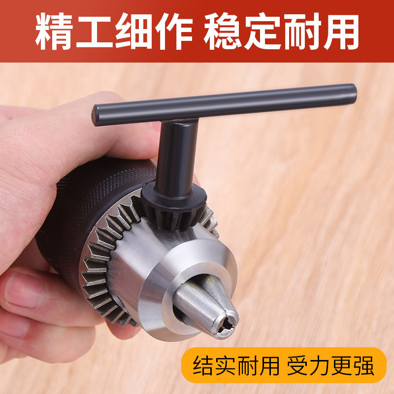 taladro eléctrico, llave, taladro eléctrico, taladro de llave, taladro de pinza, taladro de pistola, molino eléctrico, taladro de mesa, accesorios de martillo eléctrico