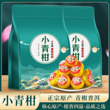 �V�|С������l���ն�����ղ�2026�����Ͳ��~���b250g���~�Լ���