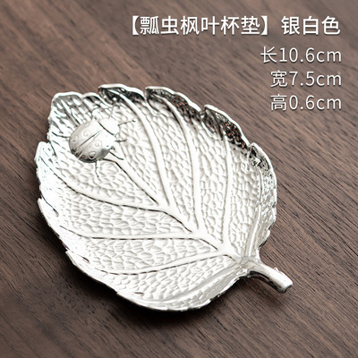 Transfronterizo fábrica directa aleación posavasos taza de té aislamiento posavasos hoja residual posavasos Kung Fu ceremonia del té Accesorios