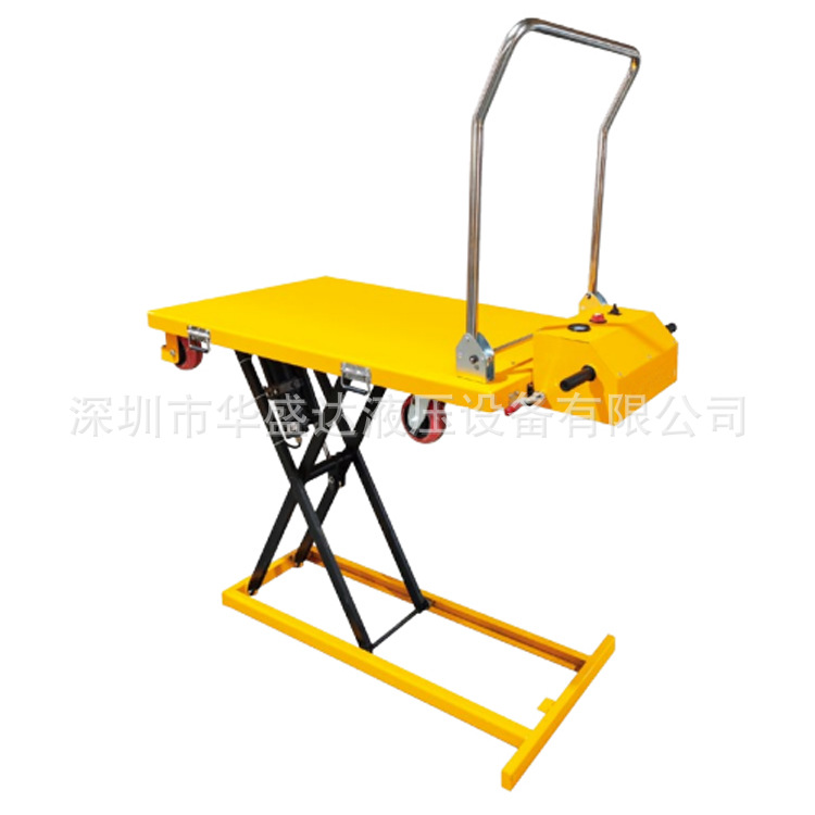 电动随车升降车 液压电动搬运平台 便携式折叠平台车 起升手推车