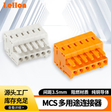 734-106����ʽ�B����3.5mm���匦�ӿ��Ͳ��^�늾�mcs�B����