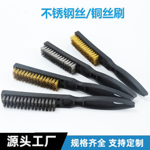䓽zˢ����ˢ���P��坍���I���ˢ�L����ˢ�~�zС��ˢӲëˢ��