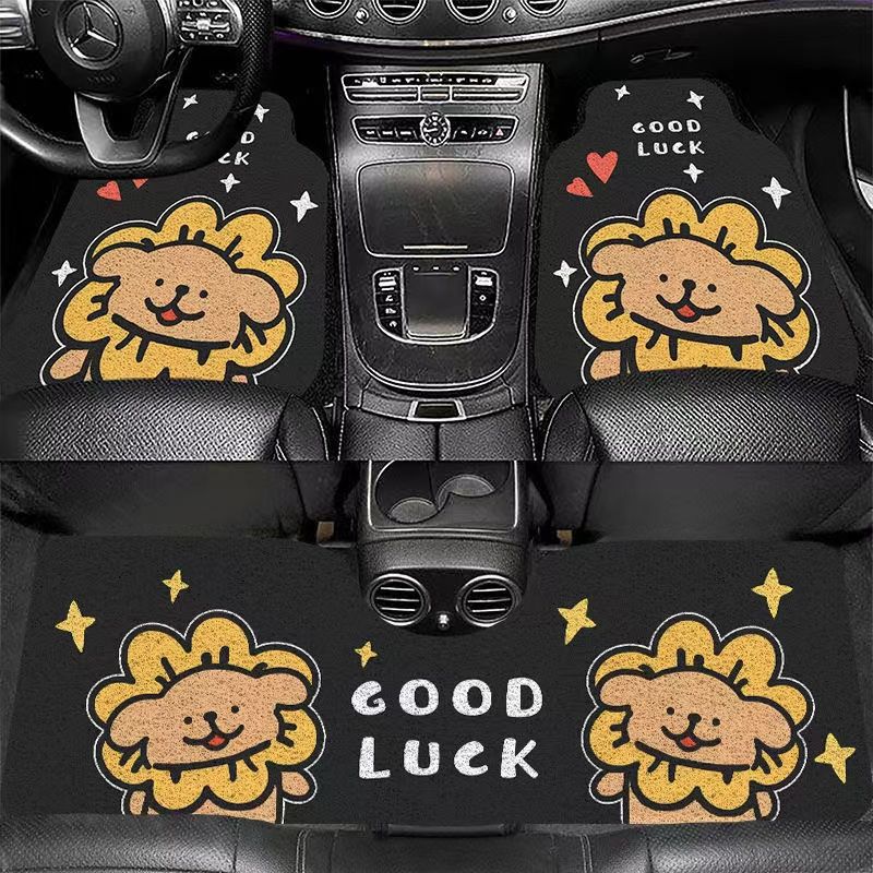 Cartoon Puppy Car Mat Household Cuttable Wear-resistant Silk Loop Mat Car Interior Scraping Mud and Easy-to-take-care Floor Mat