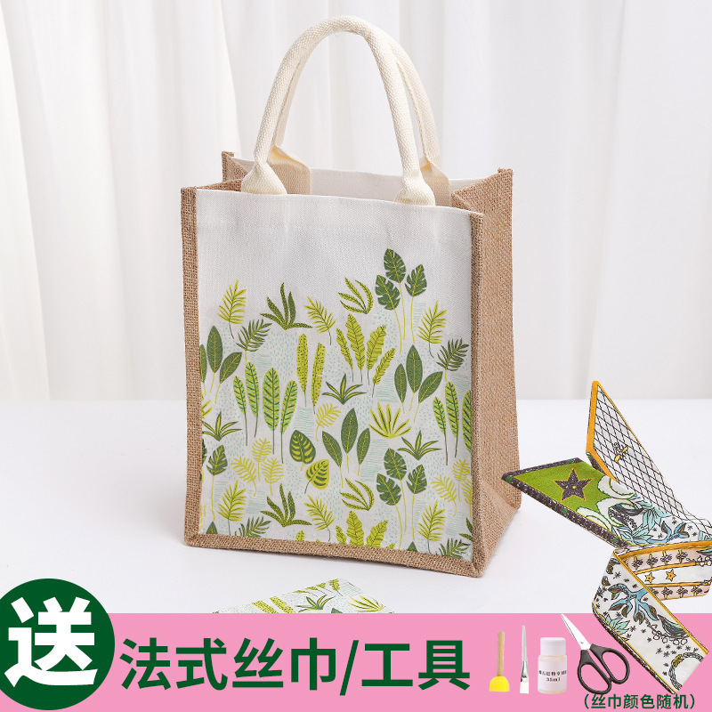 手工diy蝶古巴特包材料包帆布包帆布袋创意制作手绘礼物团建沙龙|undefined