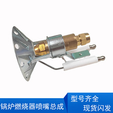 69mm���ͼ״������w��ȼ���C��偠tȼ������������c��ᘷ������