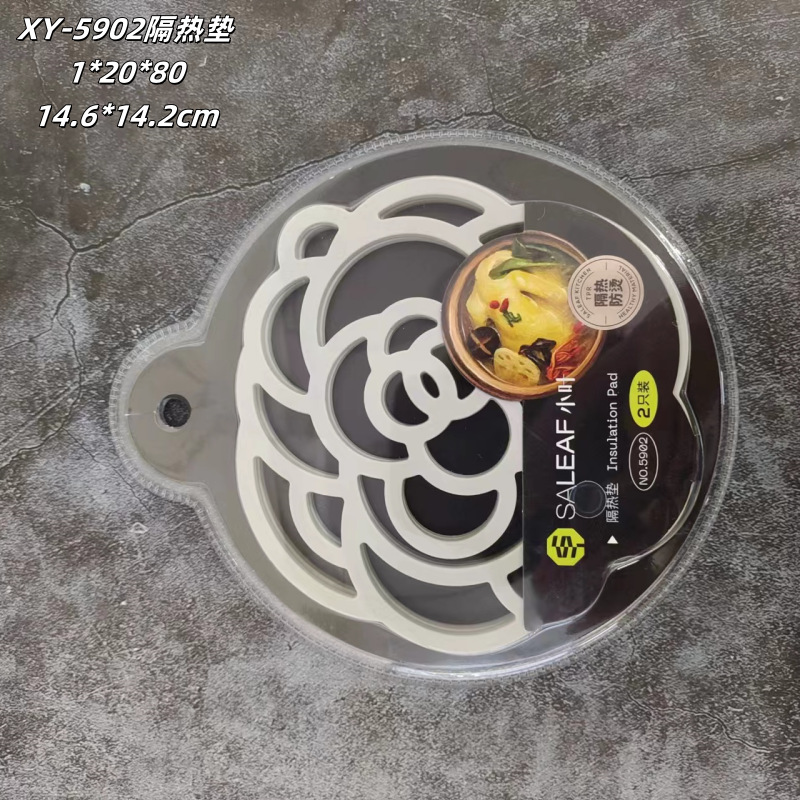 XY-5902 단열패드