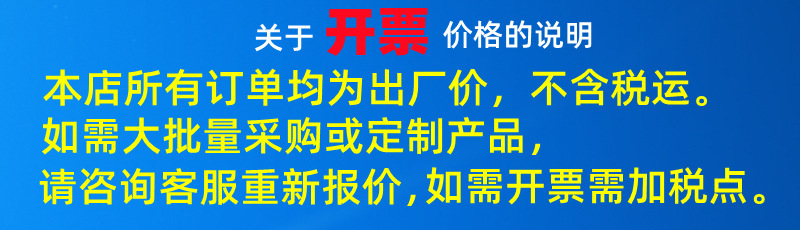 O1CN011KG8Pq1Y5Ffp1LSkR_!!4138