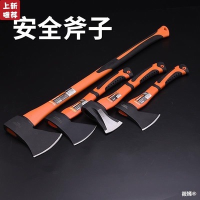 household Tricks lumbering Large Kindling wood Ax fire control Ax outdoors security Stainless steel Self-defense Chop bone knife