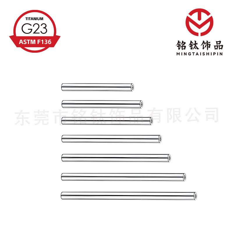 F136 Titanium Inner Teeth Straight Rod Tongue Nail Rod G23 Titanium Alloy Double Head Thread Lip Nail Ear Bridge Rod Puncture Jewelry Accessories