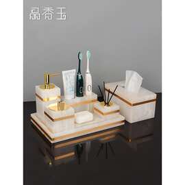 卫浴五件套白玉大理石洗漱套装卫生间托盘刷牙洗漱口杯用品套件