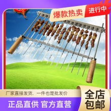 炫烤户外自动旋转烧烤架烤串炉不锈钢便携式炭烧烤炉360度旋