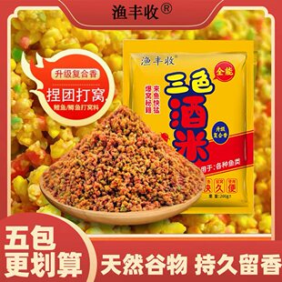 ��F��ɫ���׹�������ͺ��㴹���F��C���_������