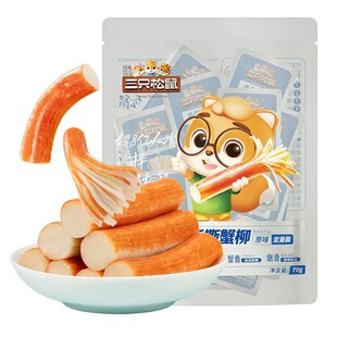 ��ֻ����ԭζ��˺з����70g��ʳ�r���ۻ��~����зζ���r���e��ʳ