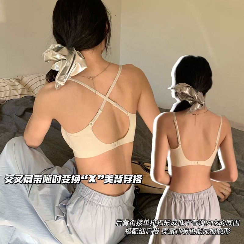 ワンボタンビッグUバックレスリキッドファンデーション下着クロスバック美背中ウエスト細くプッシュアップブラクラウドマッスルユウコ|undefined