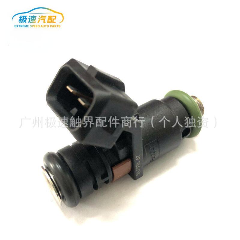 39300-Lea6800 39-024 Suitable for Symsj 125Fd Motorcycle Fuel Injector 1 Hole in Stock