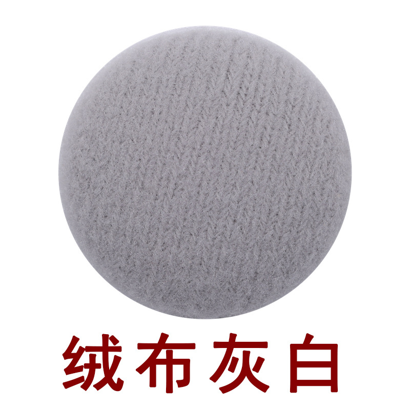 Car Ceiling Interior Buckle Fixing Velvet Repair Thumbtack Leather Buckle Car Buckle Tarpaulin Car Rubber Buckle Clip