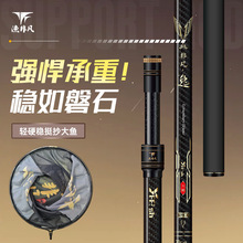 ̼�س��W�ͳ��p��Ӳ�ڿ����eҰ�̼�س��W�͓��~�W��s����O��