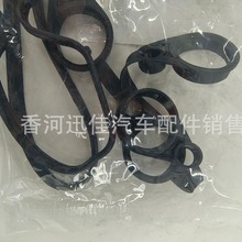 22441-2B002�m�ø���ϐ�����{٤�R�l�әC���T���w�| 224412B002