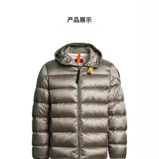PJS������2026�Bñ��q�� �̿��p�����L ���w�T�깤�Sֱ���F؛