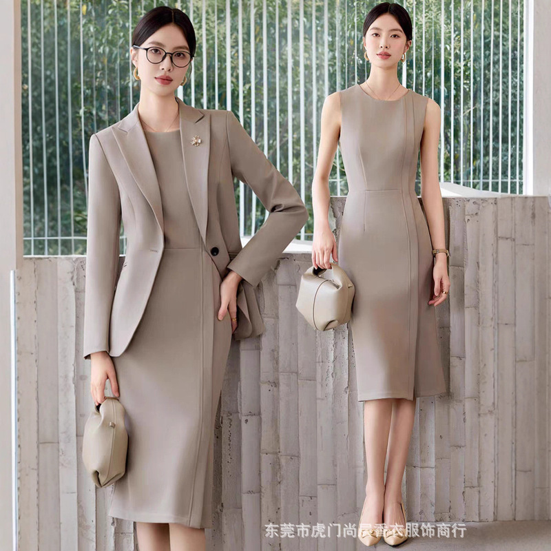 High-End Suit Dress Two-Piece Set, Spring & Fall New Style, Slimming Look, Workplace Commuting Wear, Business Suit