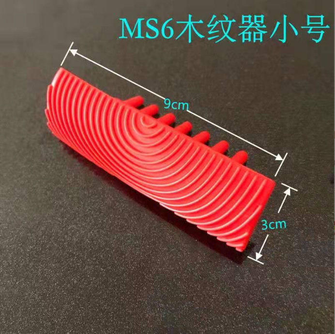 Herramientas de madera transfronterizas mayorista de goma simulación de madera herramientas de madera rodillo de pintura artística de pintura de textura herramientas de decoración