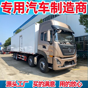 9.6�����܇ �|�L����KX���܇ ���x�b���hͨ�L�ۿɳ���֧�ַ���