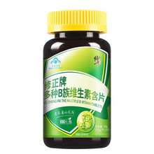 ���l��.���ƶ�NB��S���غ�Ƭ50g(0.5g*100Ƭ)�����a��S����B