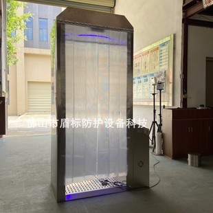 Full-Body Atomization Disinfection, Sterilization and Temperature Measurement All-In-One Machine, Fast Automatic Human Body Sensor Atomization Channel Door Disinfection Door