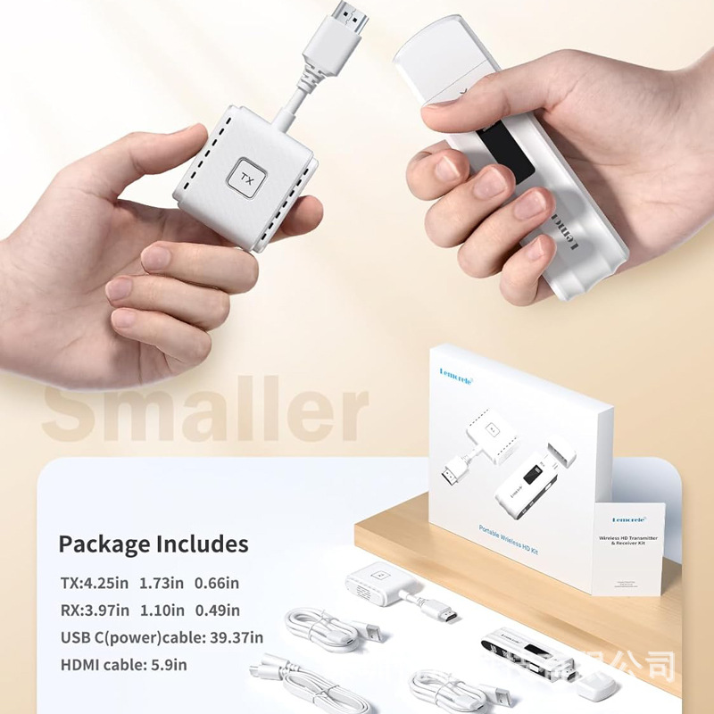 Lemorele Point-to-Point Enterprise Screen Projector Same Screen Computer HDMI HD Transmission with TV Projector