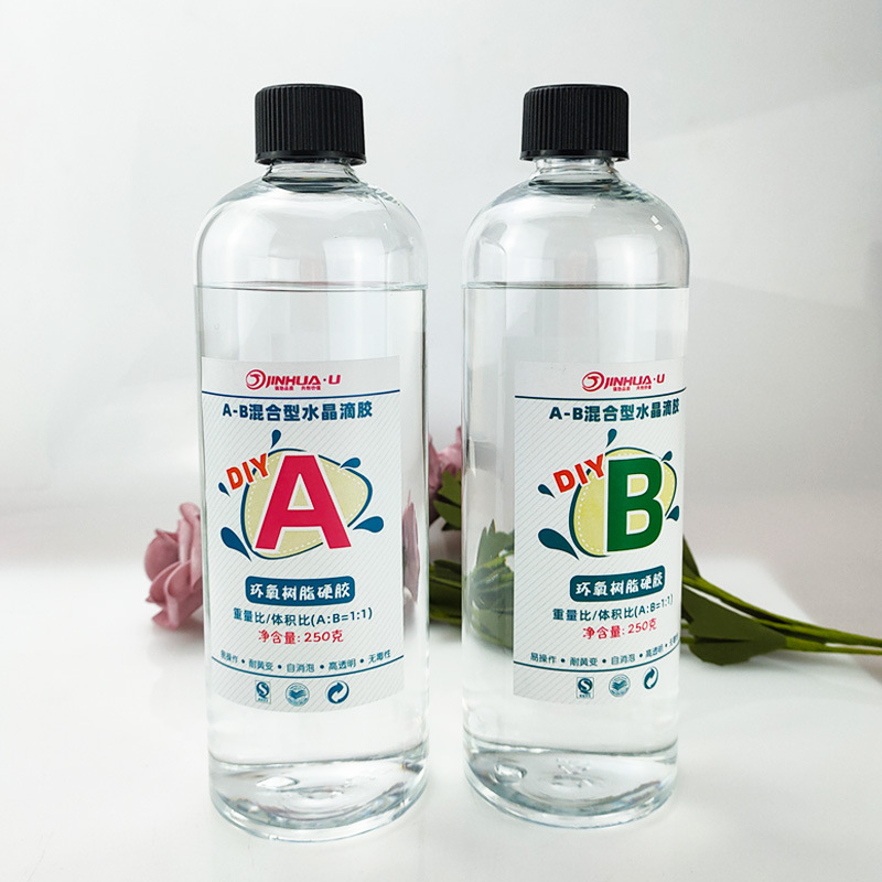 可定制滴胶套装小容量ab胶高透明水晶滴胶自消泡儿童玩具可组套件-阿里巴巴