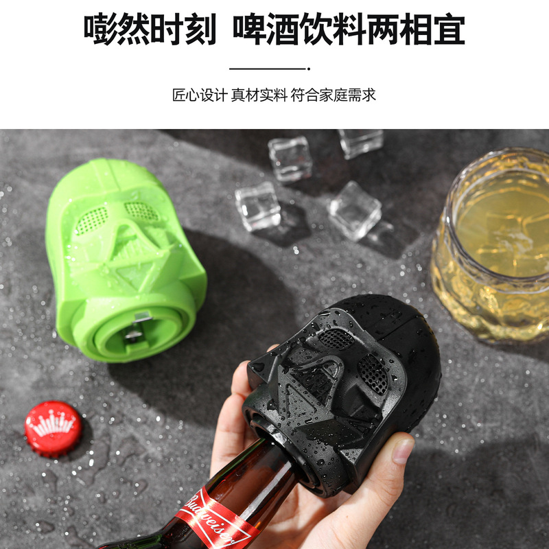 自動プッシュ式栓抜き クリエイティブスターウォーズ周辺機器 ブラックウォリアービール栓抜き 自動栓抜き|undefined