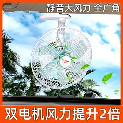 Digər kiçik elektrik cihazlar | Fan