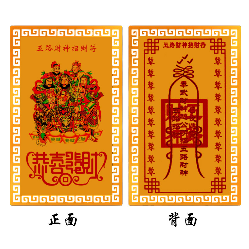 ��·�����ƽ𿨸��Է����ƻ�Ա���羳�Ͻ����ƫ���񿨶���