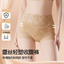 �޺۷۵�Һ����˿�Ứ�ڿ�Ů�ļ�������������ո����밲ȫ��׿�