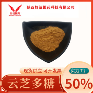 �֥���� 50% �sɫ�֥ �S�֥ ��Ҏ�� ���\�F؛���� ���󃞻�