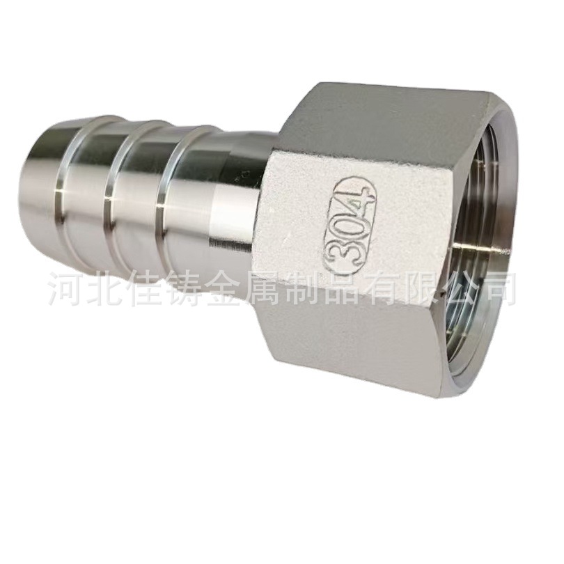 佳铸 不锈钢内牙宝塔直通接头 宝塔接头 水管接头 软管直通接头